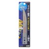 Takagi HANDIWORK CSB-1 Cutter Saw Replacement Blade for Wood and