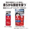 Pro Tec Scalp Stretch Shampoo