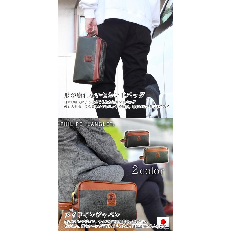 Berkut 2nd Bag, Double Zipper, Keeps Shape, Commuting Bag, Clutch