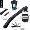Back Hair Processing Folding Back Hair Shaver Self Cutting Body