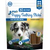 N-Bone Jumbo Puppy Teething Sticks Chicken Flavor Dog Treats, 7.28-oz