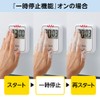 Tanita TD422WH Contactless Timer, Washable, Large Screen, 100 Seconds, Hygienic,