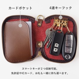 Leather Workshop PARLEY FE-68 Smart Key Case, Key Case, Elk, Men's, Women's, Unisex, Storage for 2 Smartkeys, Up to 3 Pieces, Attachable, Mini Wallet, Camel