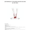 Doctor Different Dr. Different Vita Lift A Forte 2-pack special
