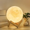Moon Lamp 3D Print, Moon Lamp Ball 15 cm, Lunalamp