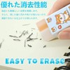 Refoiner Eraser, Kneading Eraser, Cute Little Animals, Set of 24,