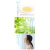AM Concentrated Beauty Serum, 0.3 fl oz (10 ml), Made