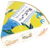 Hotaka Sightseeing Food Setouchi Lemon Cheese Dip, 2.8 oz (80