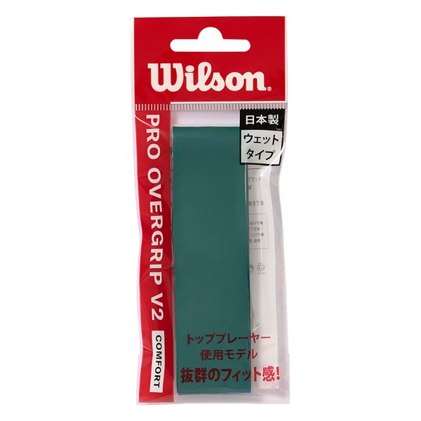 Wilson WR8449704001 Tennis Badminton Grip Tape Pro Overgrip V2.0, Pack