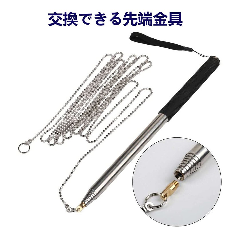 FANAHOKO Wire Hook, Cable Routing Work Tool, S-Shaped Hook, Telescopic,