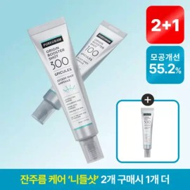 Puregram 퓨어그램 오리진 니들샷 300 30ml 대용량 ( 2개 구매시 300 30ml 1개 더) Puregram Origin Needle Shot 300 30ml Large Size (Buy 2, Get 1 More 300 30ml) [Selly Origin Booster Shot 100 Ampoule 30ml]