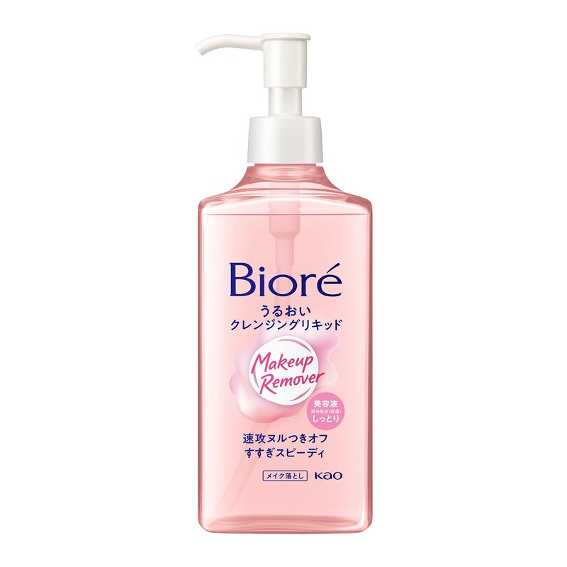 ビオレ うるおいクレンジングリキッド 230ml