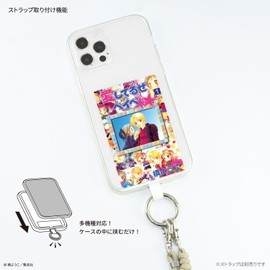 Gourmandies Ribon 70th Anniversary Multi Ring Plus Size L I Love You Bebe ★★ RBN-08L