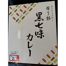 Kyoto Limited Gion Harryokaku Black Shichimi Curry 1 Serving (200g)