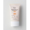 Dr.G [닥터지] 브라이트닝 모이스처 선 50ml [Dr. G] Brightening Moisture Sun 50ml