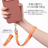 Smart Goods sc081 Smartphone Strap, Hand Strap, Short, Wrist, Fall