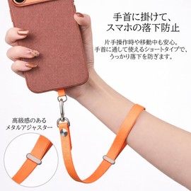 Smart Goods sc081 Smartphone Strap, Hand Strap, Short, Wrist, Fall Prevention, 360° Rotation, Adjustable Length, Compatible with All Models, Keys, AirPods, Small Accessories, Lightweight, Anti-Lost