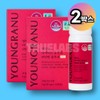 Youngla New Diet Lactobacillus Return Cut Solution PRO Pro 2