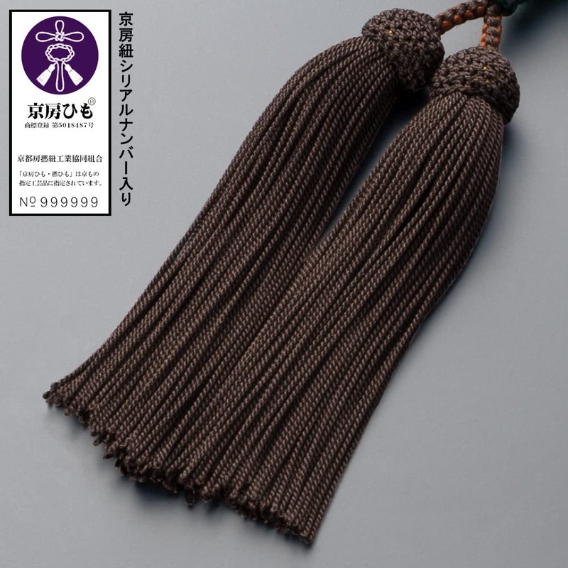 [Butsudanya Takita Shoten] Kyoto Prayer Beads for Men, Ebony (Solely
