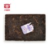 TAETEA Pu-erh Tea Puerh Tea 8.82oz