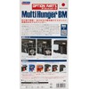 MEIHO BM Multi Hanger, Black