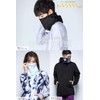 Kicks PAA-850 Summer Cooling Neck Cover, UV Protection, UPF 50+,