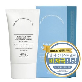 UnKnown Today With Soft Moisture Inorganic Moisturizing Sun Cream SPF50+ PA++++, 60ml, 1 piece 60ml x 1 piece / 투데이위드 소프트 모이스쳐 무기자차 수분선크림 SPF50+ PA++++, 60ml, 1개 60ml x 1개