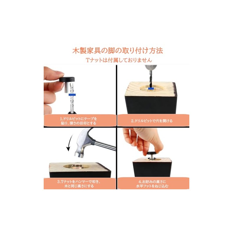 8pcs Leveling Foot M8 x 15mm Fixed Leg Leveling Pad