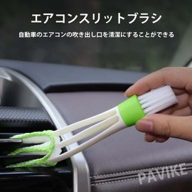 PAVIKE Air Conditioner Cleaning Brush 1pcs Groove Brush Air Conditioner 1pc Crevice Cleaning Brush Air Conditioner Filter Cleaning Brush Air Conditioner Vent Brush Removable Microfiber Sleeve Window