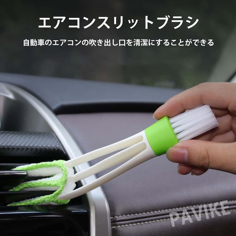 PAVIKE Air Conditioner Cleaning Brush 1pcs Groove Brush Air Conditioner