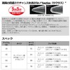 Daiwa TG Bait SLJ Metal Jig, 1.6 oz (45 g),