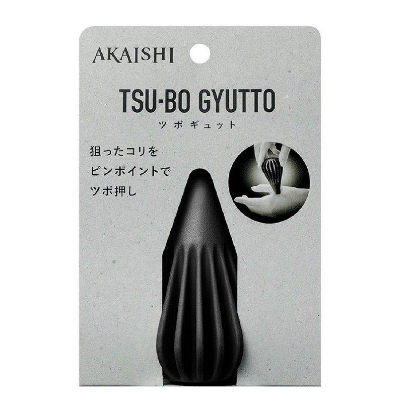 AKAISHI Tsubogu Style Black