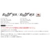 Zipbaits Ridge Flat 45S 126 Ocoro Pearl Lure