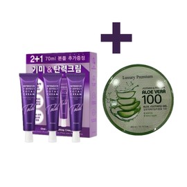 Saimdang Asome Intensive Seven Effect Total Cream 70mlX3 + Aloe Soothing Gel 300ml / 사임당 에이썸 인텐시브 세븐 이펙트 토탈 크림 70mlX3개+알로에 수딩젤 300ml