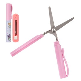 JubileeYarn Compact Safety Scissors Set - Pen and Push Portable Scissors - Pink