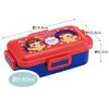 Skater PFLB6AG-A Antibacterial Fluffy Lunch Box with Dome-Shaped Lid, 18.9