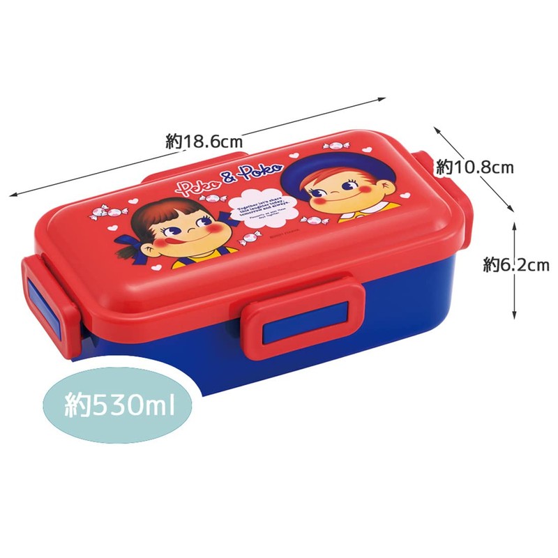 Skater PFLB6AG-A Antibacterial Fluffy Lunch Box with Dome-Shaped Lid, 18.9