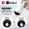 Gatol Amfora Still Cold Cycle Bottle, Bicycle, Road Bike, 20.3
