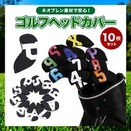 SATOMO 10 Pcs Golf Iron Covers Headcovers with Counts Neoprene Protective Covers Elastic (Black Fabric_Colorful Letters)