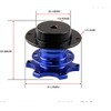 FireAngels Universal Steering Wheel Snap Off Quick Release Hub Adapter