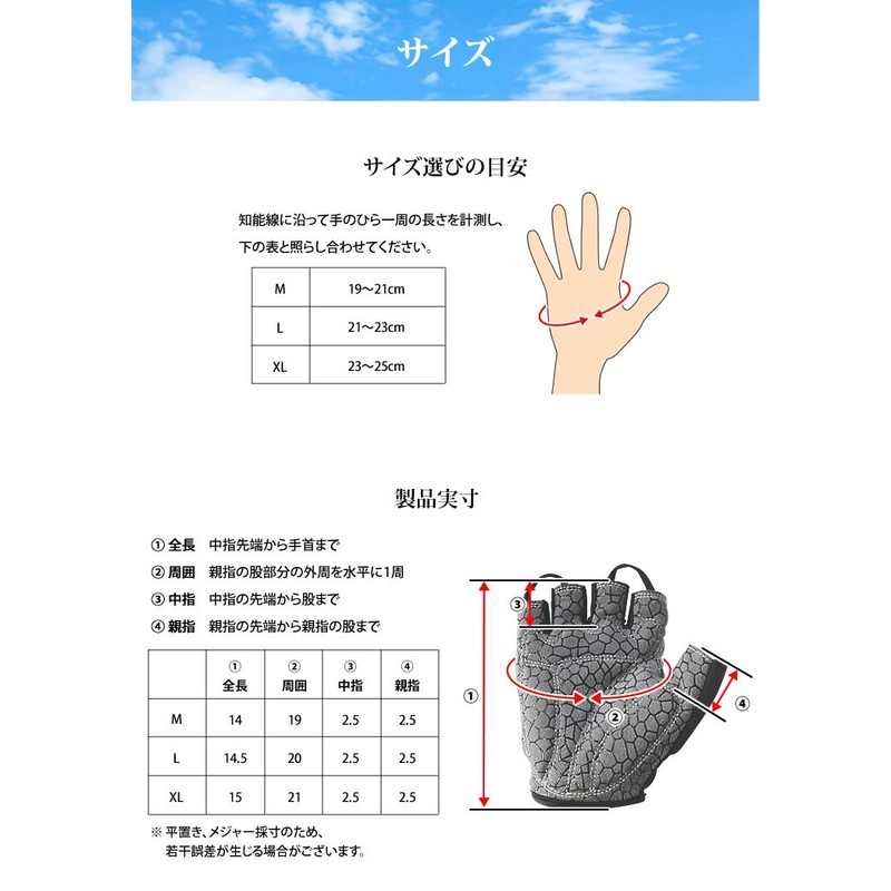 Lad Weather Men's Gloves, Thimble, Outdoor Gloves, Shockproof, Breathable, Sweat