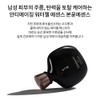 Sulwhasoo [설화수]본윤 데일리 루틴(설화수맨2종) [Sulwhasoo] Essential Daily Routine (Sulwhasoo Men
