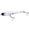Duel F1222-TM Hardcore Bullet Dive Lure, 5.5 inches (140 mm),