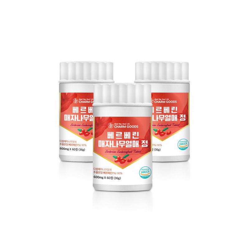 Berberry Berberine Plus Lactic Acid Bacteria Barberry Berries 3 cans