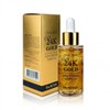 Contains Dipanthenol 30ml Wrinkle Improvement 24K Gold Ampoule Dr. Setau Whitening / 디판테놀 30ml 주름개선 24K 골드 앰플 닥터세타우 미백 함유