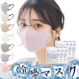 [ICHIMIZU] マスク 立体 不織布 3dマスク バイカラー 血色マスク 耳が痛くならない 肌に優しい使い捨てマスク 丸顔 面長 小顔 カラー不織布マスク 人気 女性 (接触冷感, ラベンダー)