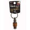 Ichinen Access MUST TOOL 13680 Bit Socket MH-YL Multi Holder,