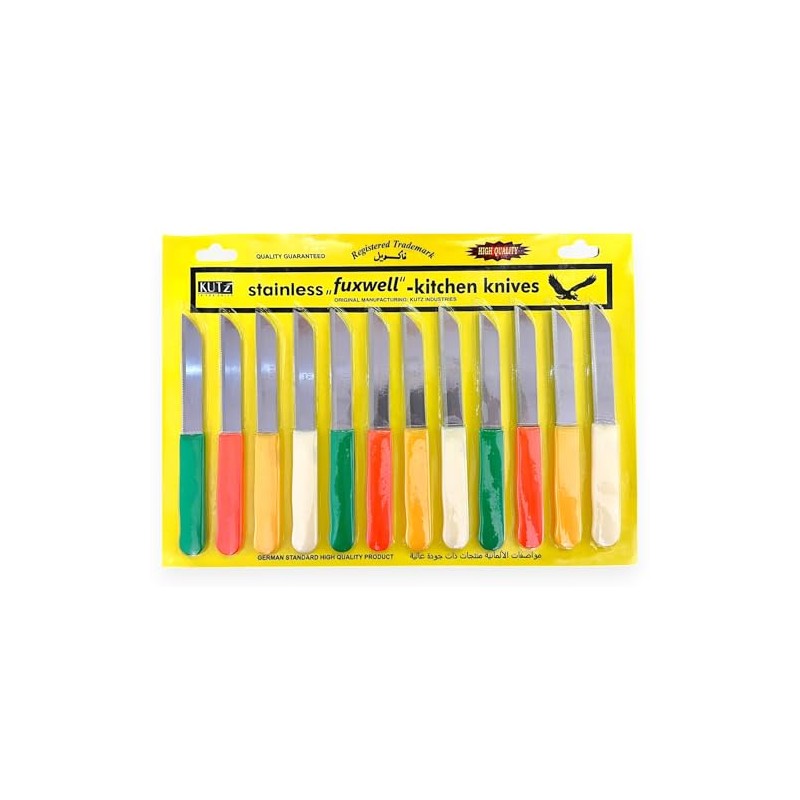 IKM Kutz Fuxwell Stainless Steel Kitchen Knife Set, Multi Purpose