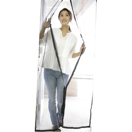 Entrance curtain with a pleasant wind