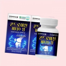 Korea Biocell Chondroitin Vita D tablets 2 bottles (120 tablets) 4 months supply 2139963397 4897682 / 한국바이오셀 콘드로이친 비타D정 2통(120정) 4개월분 2139963397 4897682